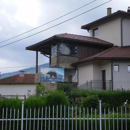 Family Hotel Balkana Apriltsi  Luaran gambar